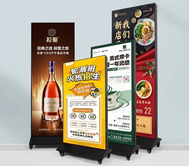 Bien-Quang-Cao-Hop-Đen